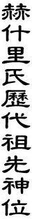 18711.gif